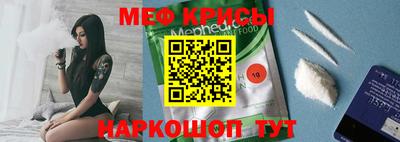 дистиллят марихуана Донской
