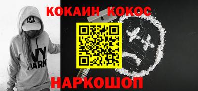 крисы Заволжье