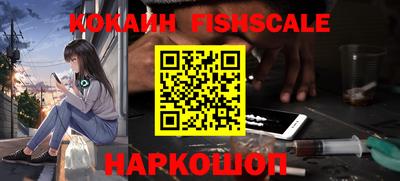 крисы Заволжье