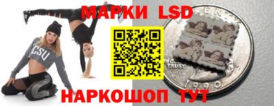 мефедрон Жуковский