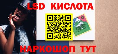 таблы Дубна