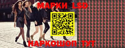 мефедрон Жуковский
