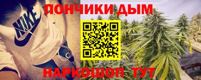 крисы Заволжье