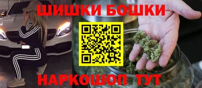 таблы Дубна