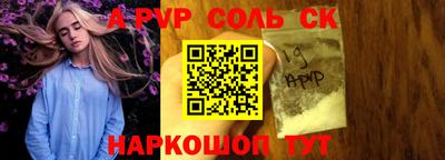 таблы Дубна