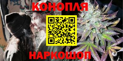 соль курить ск Заводоуковск