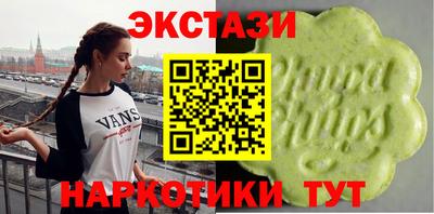 крисы Заволжье