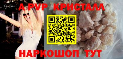 таблы Дубна