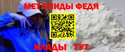 соль курить ск Заводоуковск