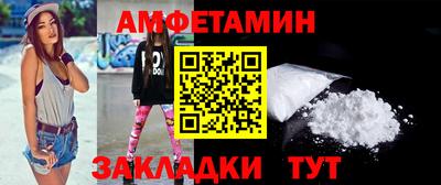 соль курить ск Заводоуковск