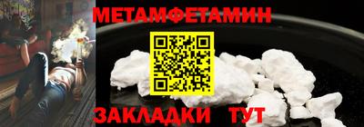 таблы Дубна