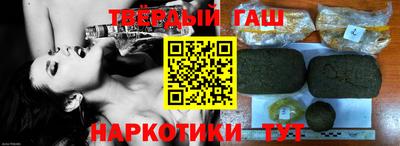 крисы Заволжье