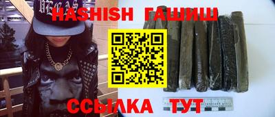 таблы Дубна