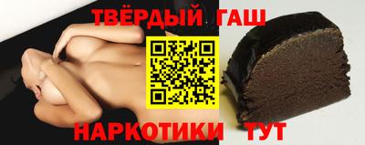крисы Заволжье