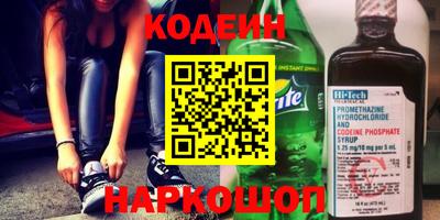 мефедрон Жуковский