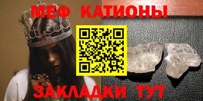 соль курить ск Заводоуковск
