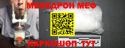 дистиллят марихуана Донской